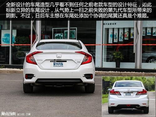 最新思域爆料视频大全,揭秘视频大全中的亮点与革新